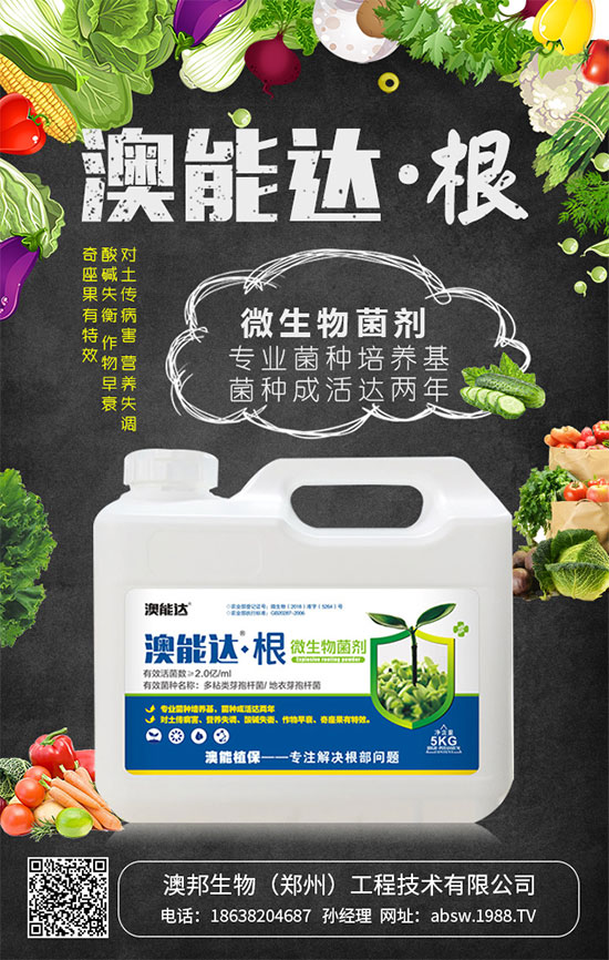 尿素要漲？近期國(guó)內(nèi)市場(chǎng)尿素價(jià)格行情走勢(shì)分析2019年8月26日