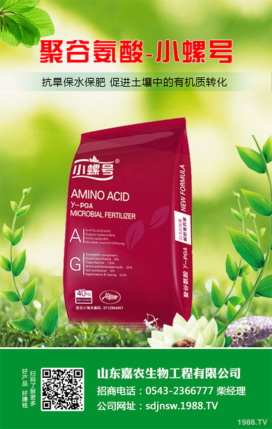 水稻病蟲害如何防控？水稻病蟲害防治方法！