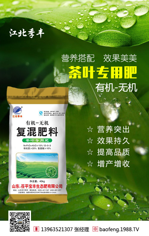 無(wú)公害紫花苜蓿生產(chǎn)技術(shù)，種植的朋友可以看下