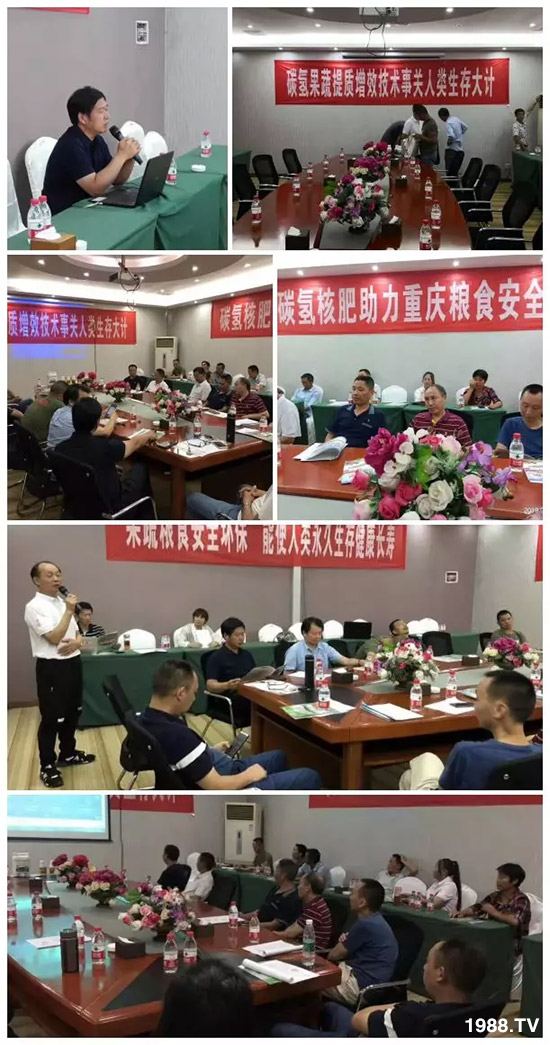 上百家媒體報(bào)道，打造超過(guò)歐盟食品標(biāo)準(zhǔn)作物！碳?xì)浜朔示褪沁@么火爆！