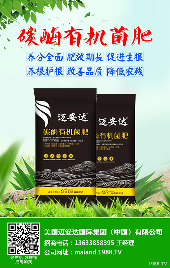     ������(sh��)�ķNֲ�r(sh��)�g��������(sh��)��ô�N��