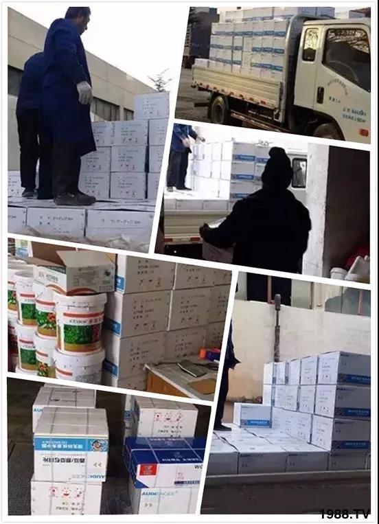 蚜蟲、飛虱防不?。恳黄庉p松搞定！預(yù)防率95%，持效長達(dá)120天！