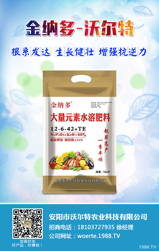 蘆薈有什么好處,蘆薈的作用與功效!