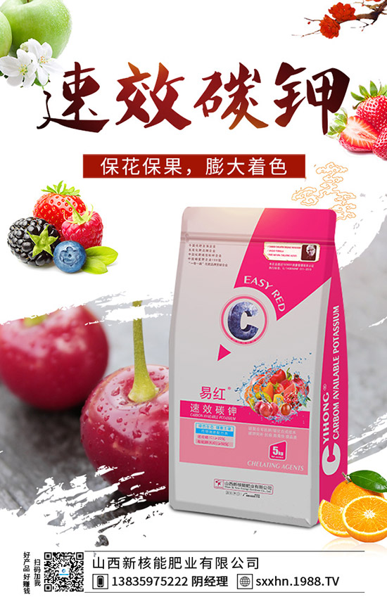     假期至今國內尿素市場行情價格走勢預測2019-9-17