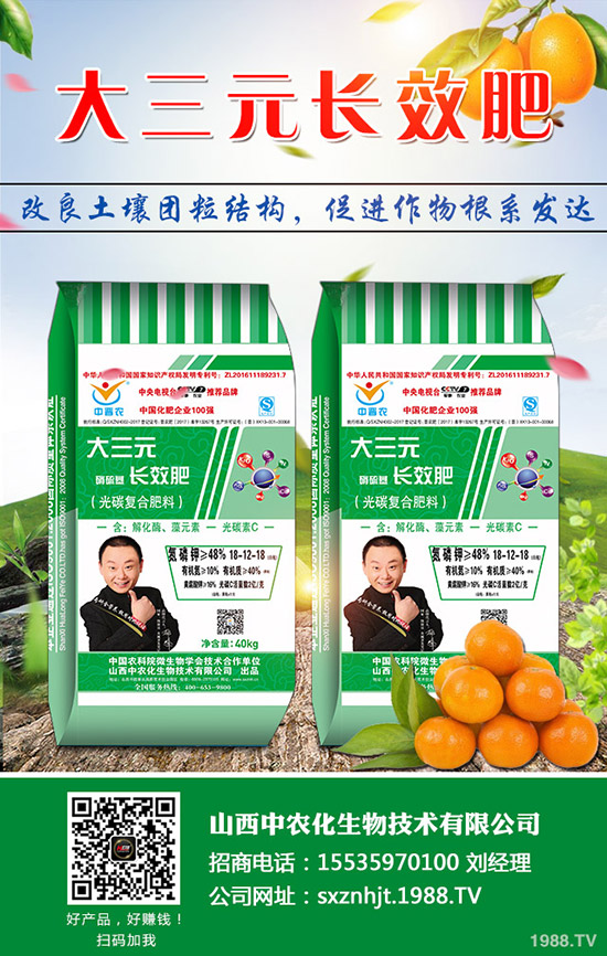     花椰菜的種植條件有哪些？花菜的種植方法和田間栽培管理！1-(1941)