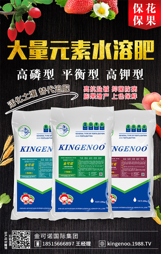     二銨市場(chǎng)需求一般！最新二銨價(jià)格行情走勢(shì)分析2019-9-19