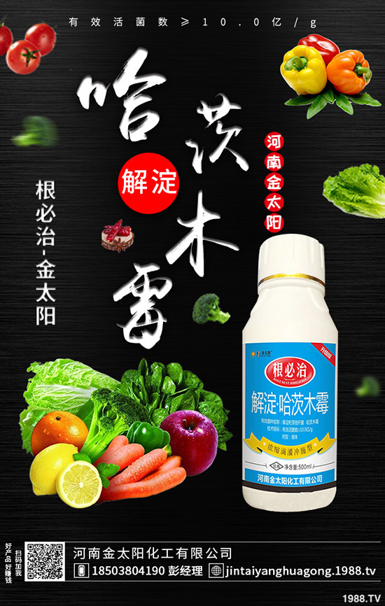 黃小米的功效與作用有哪些，哪些人不適合吃黃小米？