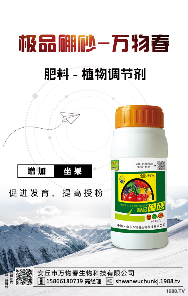 ���Կ��{(di��o)����ô��(y��ng)��(du��)Ч���ã��������Կ��{(di��o)��