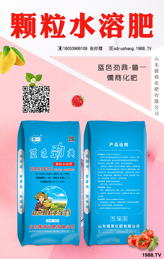 小麥種植如何選擇肥料？小麥高產(chǎn)種植方法及施肥技術(shù)！