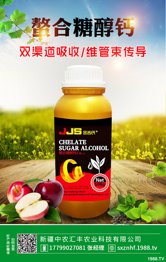 怎樣種花椒產(chǎn)量高？花椒幼樹(shù)管理要點(diǎn)！