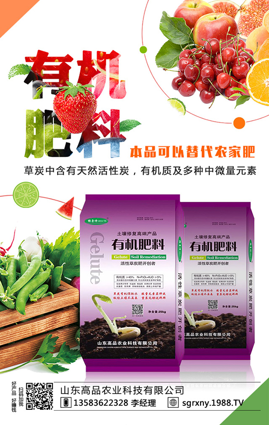     尿素多地價(jià)格調(diào)漲！2019年9月3日各地區(qū)尿素主流出廠報(bào)一覽