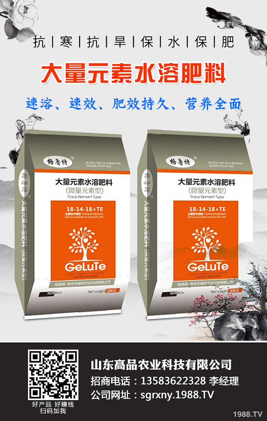     2019-9-30今日最新國內(nèi)復(fù)合肥市場價格行情綜合評述早報(bào)