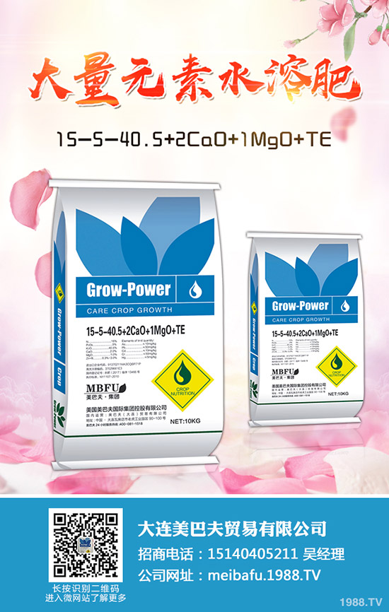     國慶到來！尿素停工太多！今日各地區(qū)尿素主流出廠報價2019年9月30日