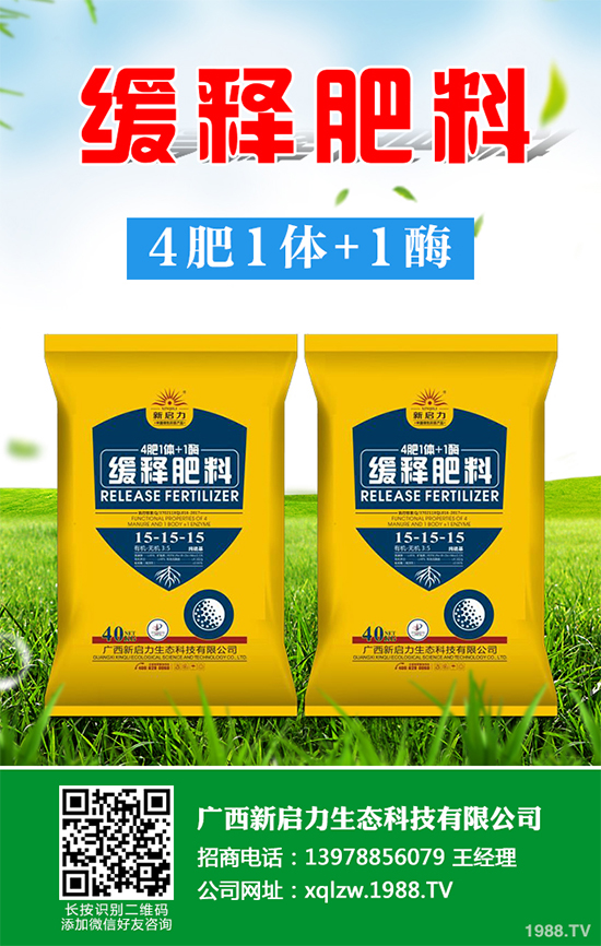 ����{ԓ��ô�Nֲ������{�߮a(ch��n)�Nֲ���g(sh��)