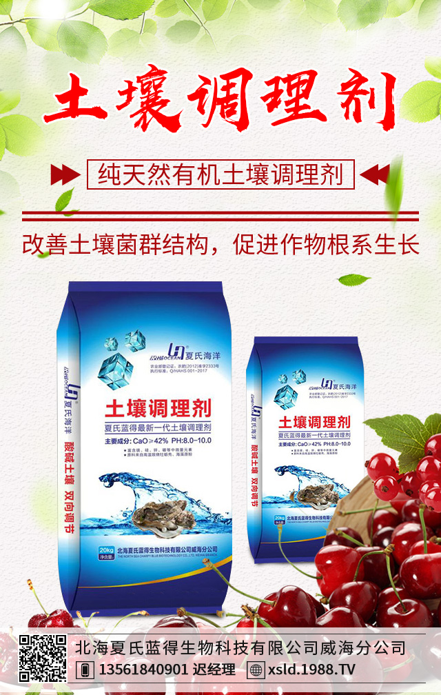 冬季桃樹怎么修剪？冬季桃樹剪枝有講究