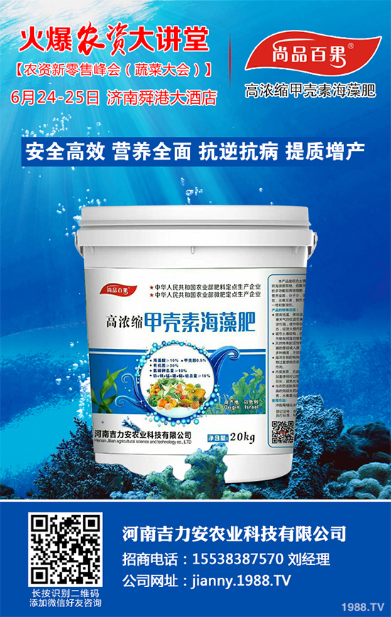 苦瓜怎樣施肥才能高產？苦瓜高產種植管理方案