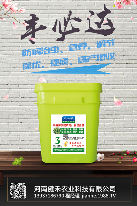 苦瓜怎樣施肥才能高產？苦瓜高產種植管理方案2