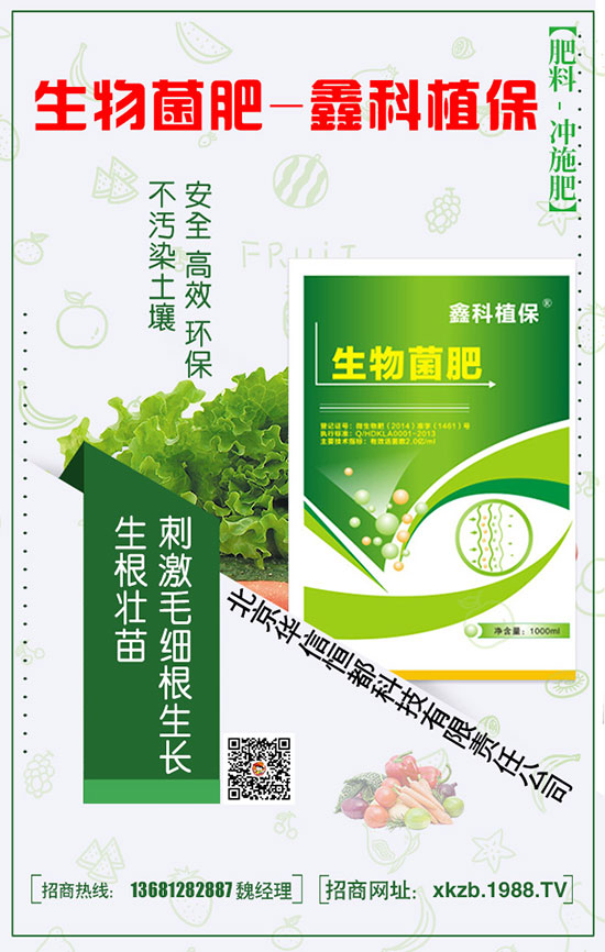 â����Ҫ�a(ch��n)����â��ʩ�ʕr������ע����