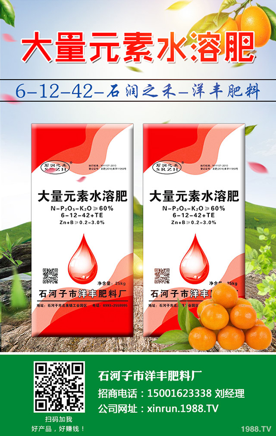 花生要高產(chǎn)，拌種是關(guān)鍵！花生拌種的好處及注意事項(xiàng)！