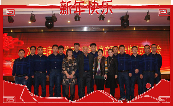 ���ӱ���졿ף���Ͽ͑�(h��)�´��옷(l��)���H�Қg��(l��)��