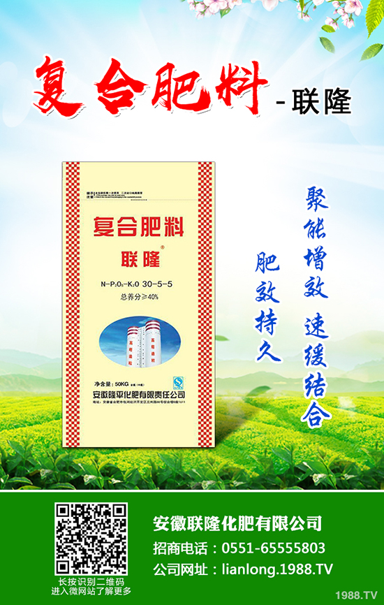 黑老虎可以吃嗎，黑老虎的功效與作用！