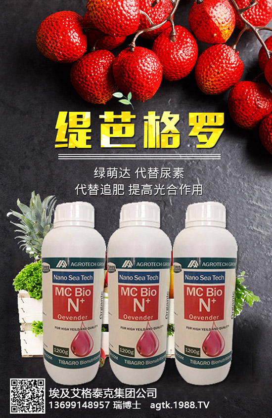 桂圓的營養(yǎng)價值有哪些？功效與作用有哪些？不易哪些人群食用？