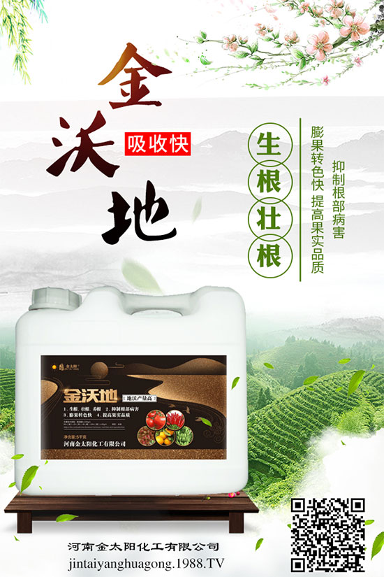 苦瓜白粉病癥狀及危害，苦瓜白粉病的防治妙招！