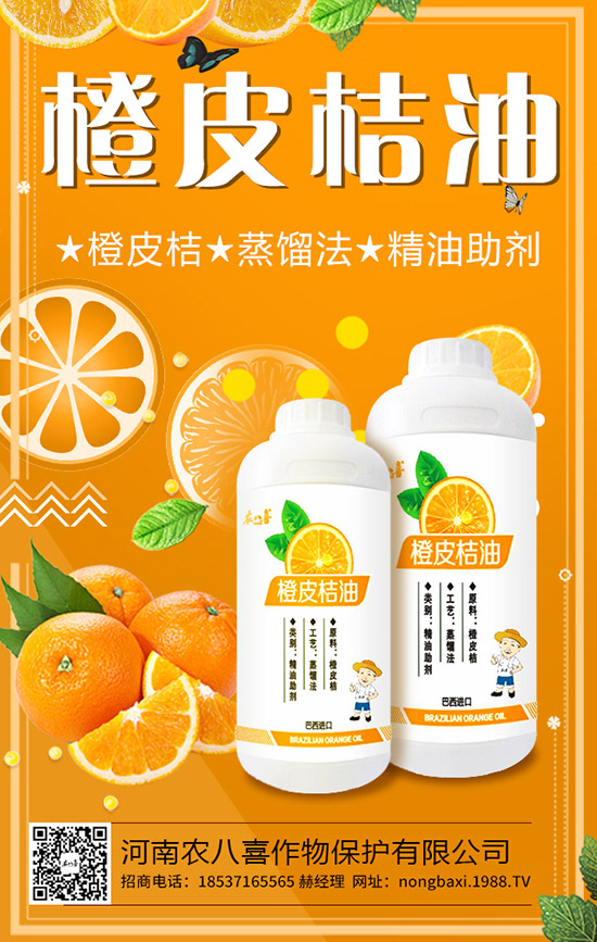 吃黑番茄有什么好處？黑番茄的營養(yǎng)價值及作用功效！