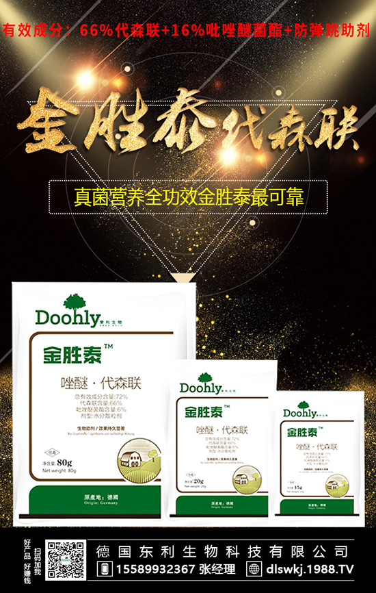 空心菜好吃,產(chǎn)量不好上!想高產(chǎn),合理施肥不能少!