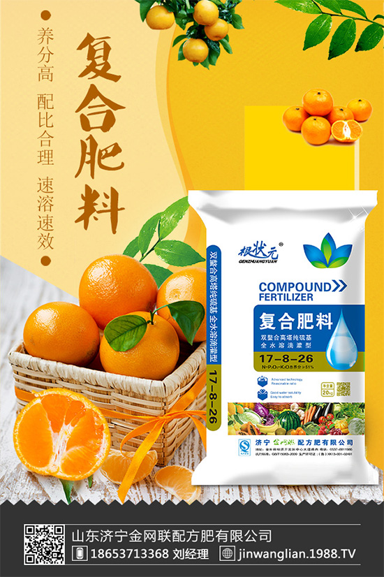 紅參果怎么種植才能高產(chǎn)？紅參果高產(chǎn)種植技術(shù)