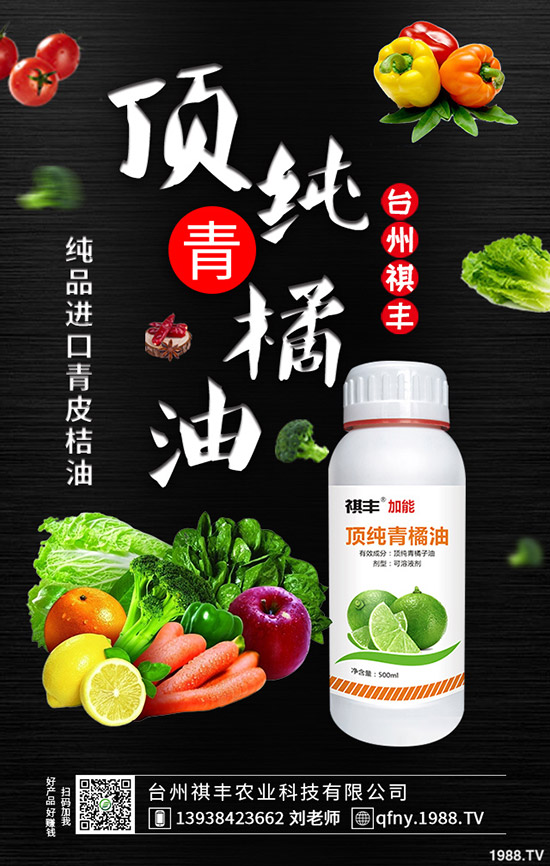 扁豆的生長習(xí)性是什么,扁豆的種植要點!