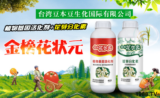 ��������������ף���������Ͽ͑���(j��ng)�N�����т�������󼪴����������d����