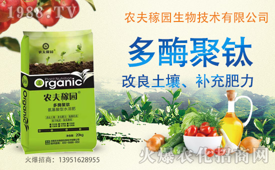 ���r(n��ng)��ڈ@��ףȫ��(gu��)������2020������옷(l��)���f(w��n)�����⣡ؔ(c��i)�\(y��n)������