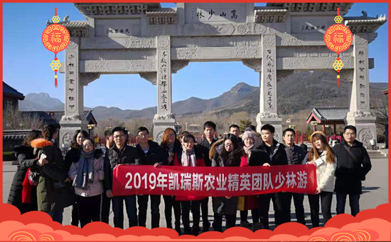 ���P��˹�r�I(y��)��ף������µ�һ�������w���������������