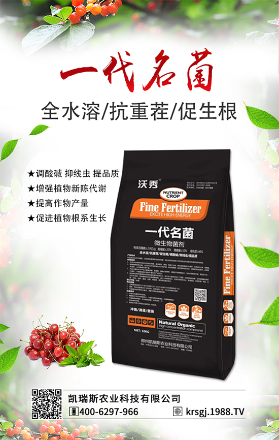     ���������12kg+500g��=20����Ͱ��+10����΢�������+5�����~����Һ�w��+�A�����砀������Ч��һ��