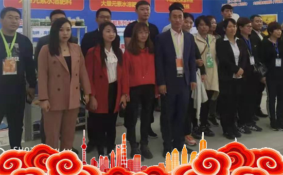 ���_˹���Q(m��o)��ȫ�w�T��ףȫ���������µ�һ����������\(y��n)�����X�]����