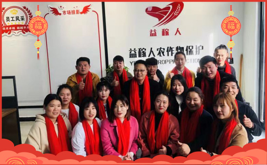     ���S��������ˡ�ף������µ�һ����ؔ(c��i)�\(y��n)�L�L�������d����