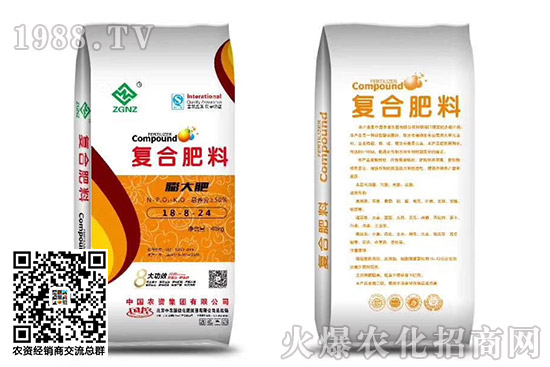 華東地區(qū)復合肥價格行情走勢2020.10.13