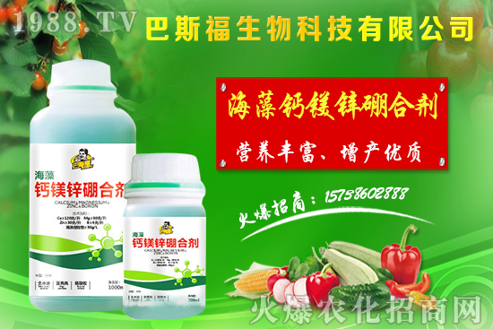 大豆價(jià)格堅(jiān)挺在2.1-2.15元左右,黑龍江7天左右將收獲結(jié)束!