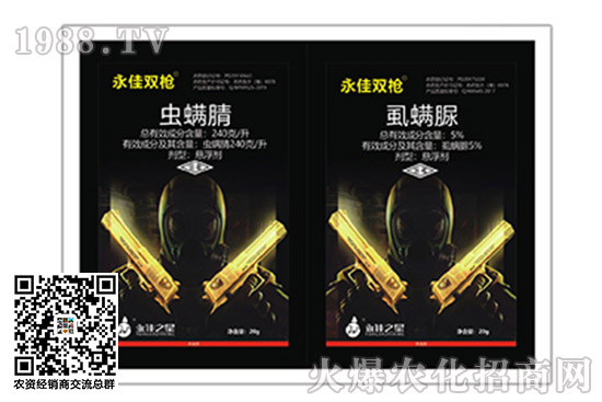 2020.10.20��������r(n��ng)ˎ���x���r(ji��)���Ո�(b��o)