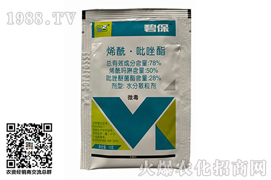 香菇多糖農(nóng)藥殺菌劑價(jià)格(10月21日)