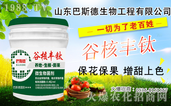 果樹(shù)冬季修剪什么時(shí)候更佳?果樹(shù)修剪方法有哪些?