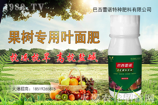 尿素多少錢(qián)一噸？2020-10-30國(guó)內(nèi)尿素價(jià)格行情日?qǐng)?bào)