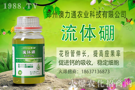 鉀肥價(jià)格持續(xù)拉漲，2020-10-30國內(nèi)鉀肥價(jià)格報(bào)價(jià)一覽