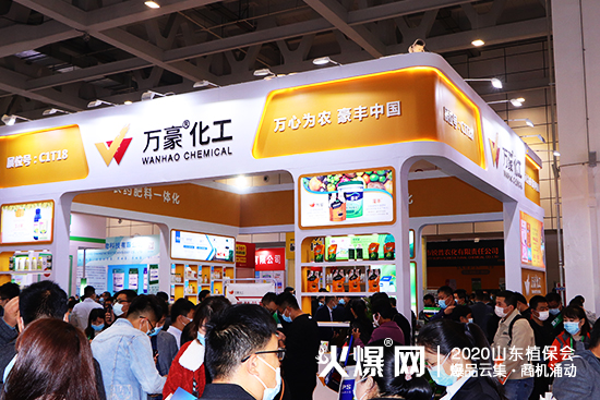 �y�ֹ��M(j��n)������(chu��ng)�x����2020ɽ�|ֲ����(hu��)���f(w��n)������չλ̖(h��o)��C1T18!