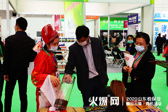 爆品發(fā)布，大量商機(jī)！2020山東植保會，昆騰生物展位號：C2WT27！