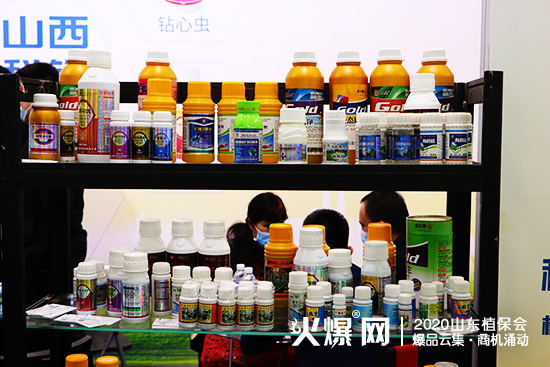 2020山東濟南植保會，山西科鋒農業(yè)現(xiàn)場咨詢代理不斷！展位號：WT113！