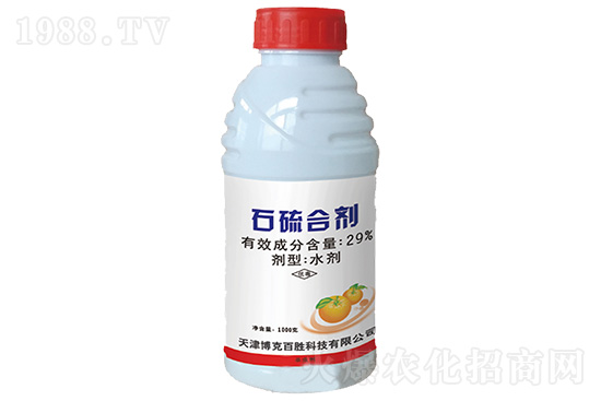 2020年11月11日石硫合劑殺菌劑價(jià)格