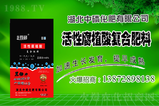 ���S���������ĺ�̎�����S�ڷNֲ�I(y��)�ϵđ�(y��ng)�ü�ʹ�ã�