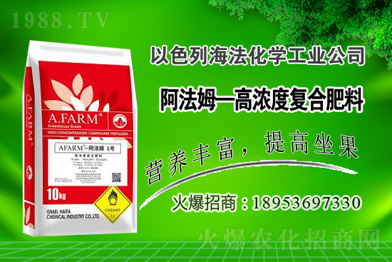 2020年無花果價(jià)格多少錢一斤？無花果種植賺錢嗎？